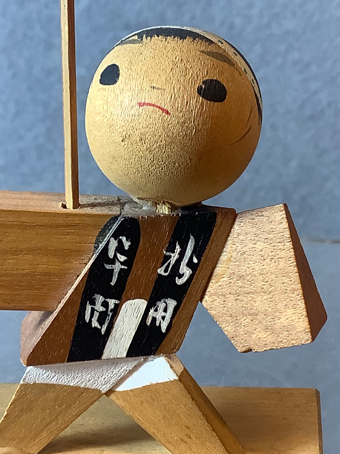 Kokeshi Doll
