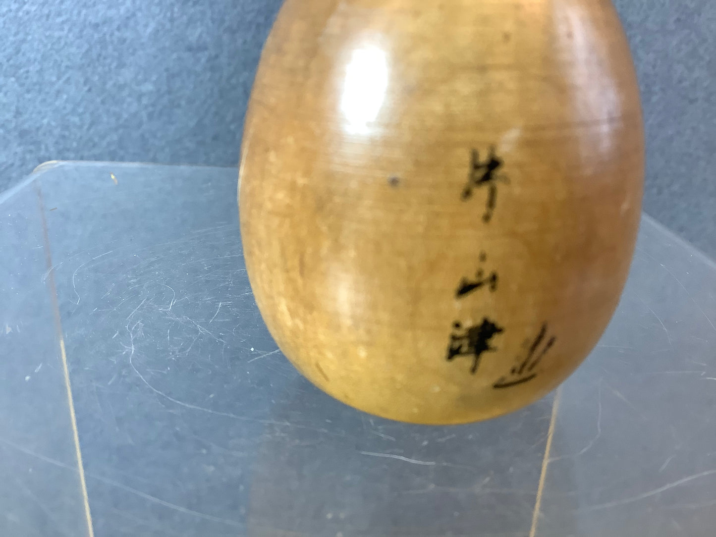 Daruma Kokeshi Doll
