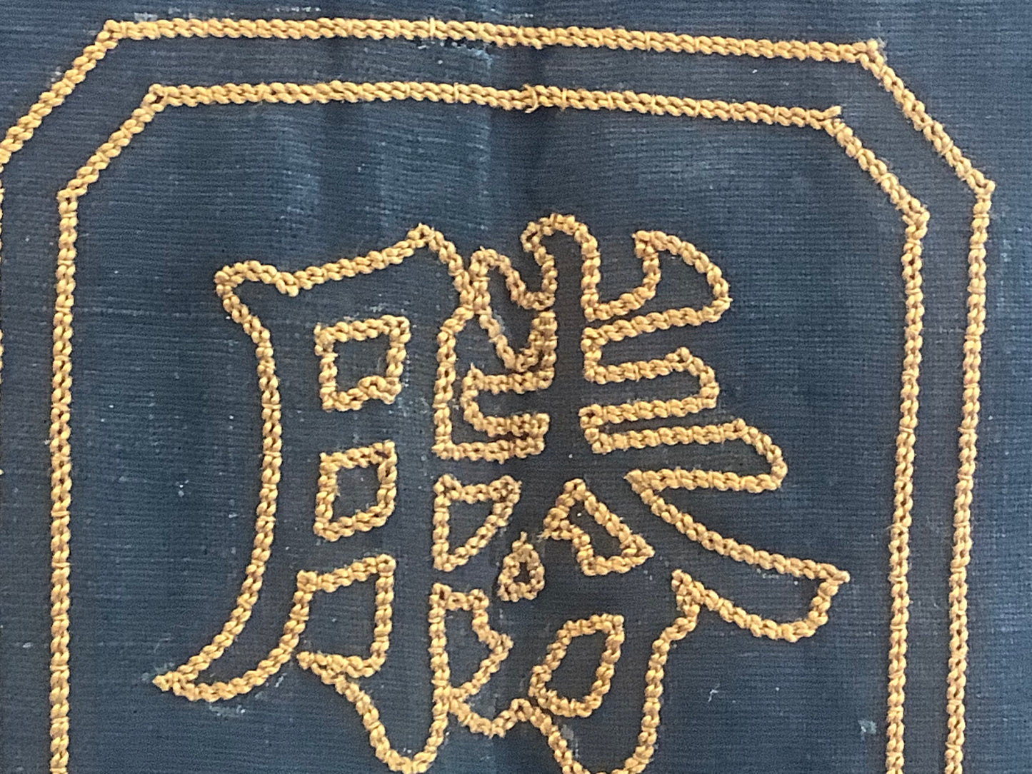 Matsuri Jackets and Workers Hanten