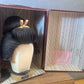 Katsura