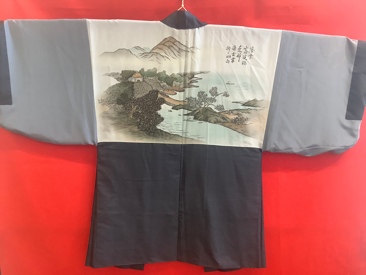 Mens Kimono Ensemble