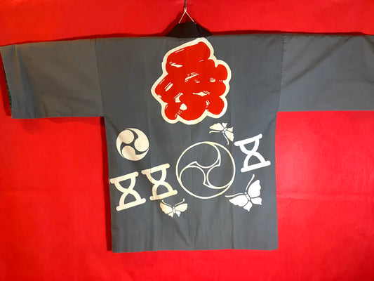 Matsuri Jacket