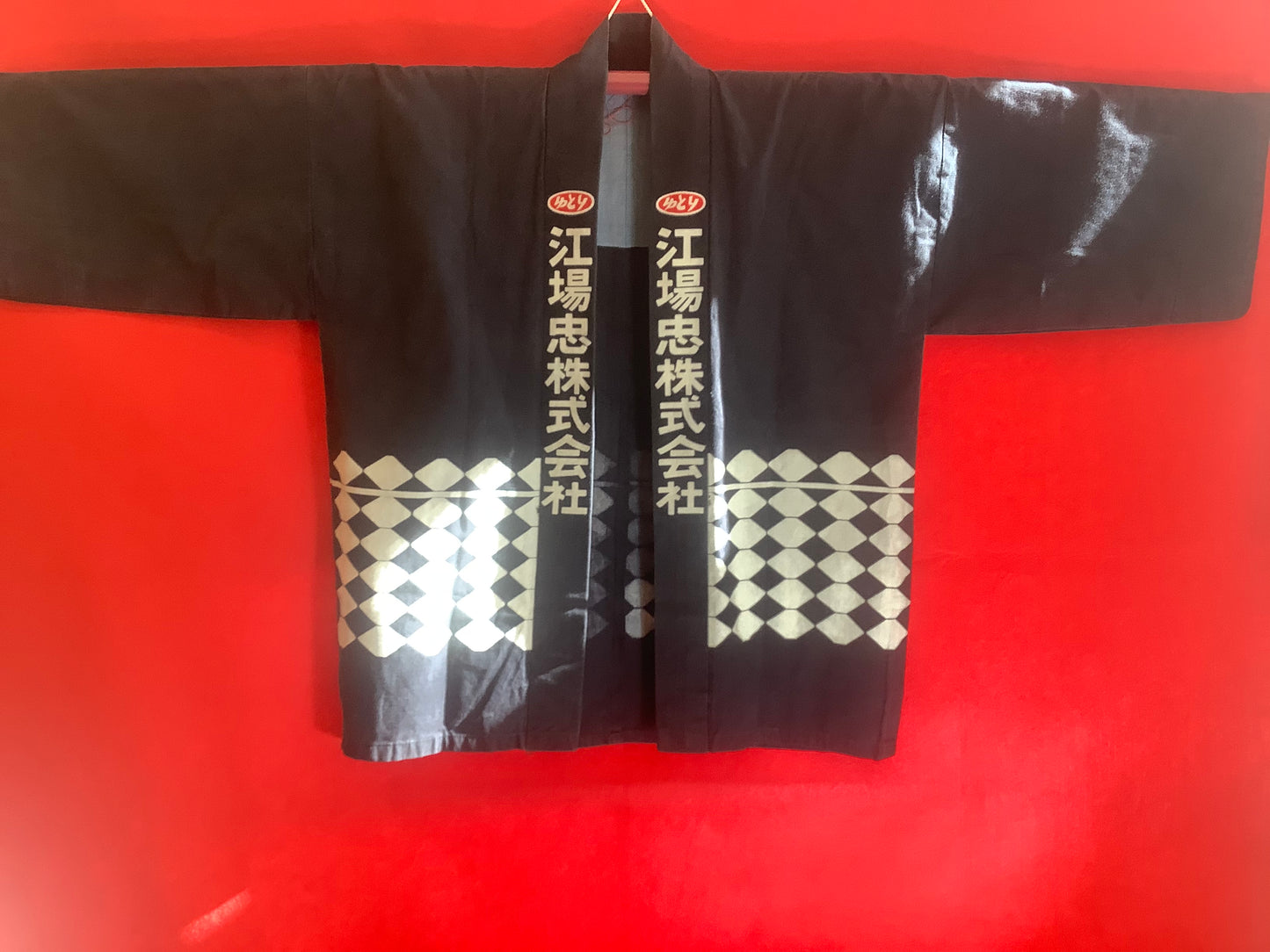 Hanten Matsuri Jacket