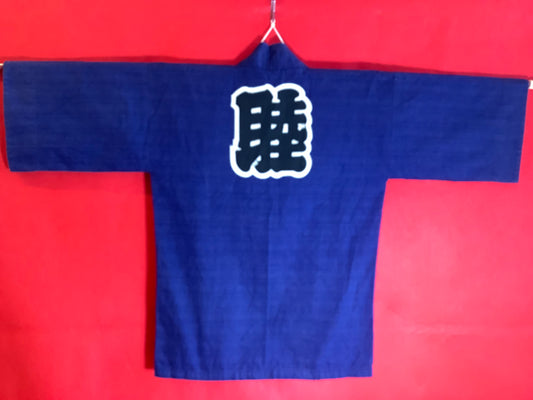 Matsuri Jacket