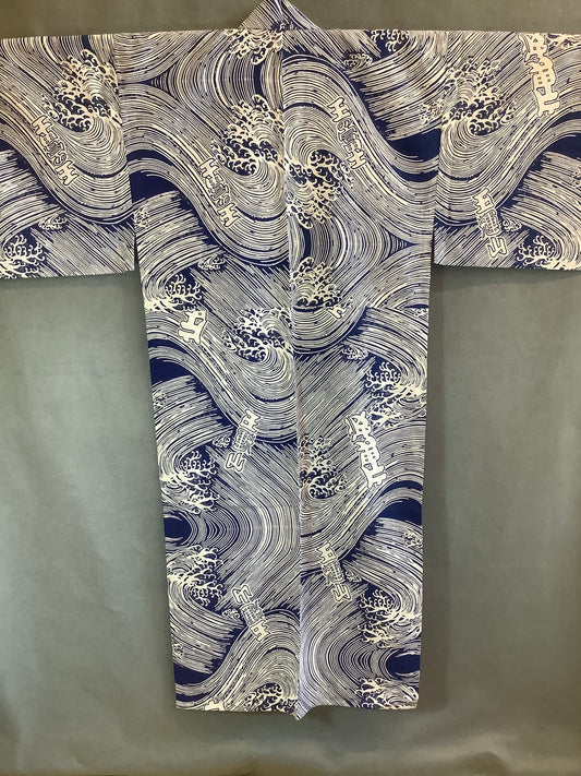 Mens Yukata