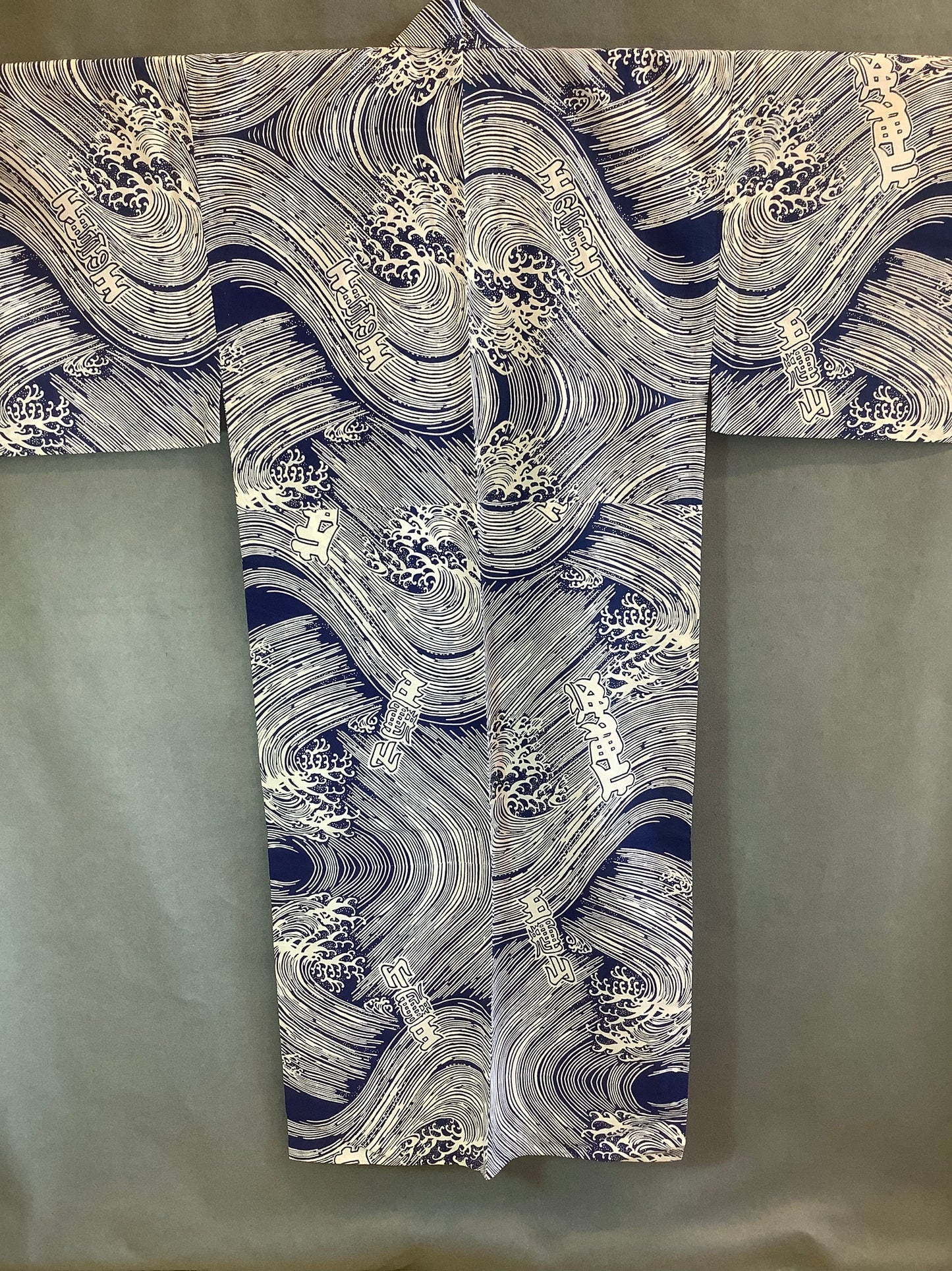 Mens Yukata