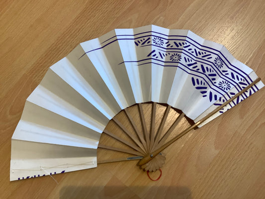 Fan for Dance