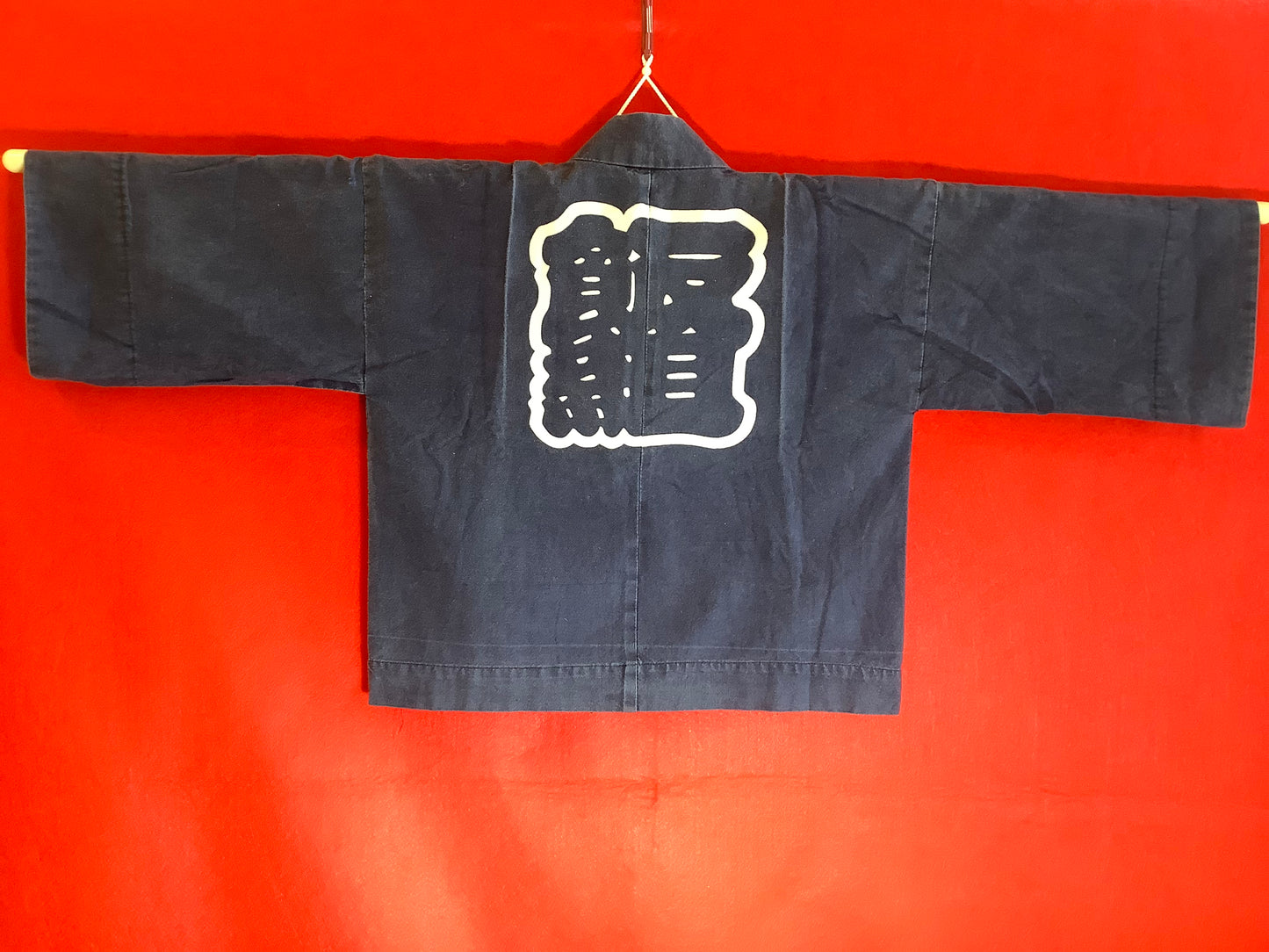 Matsuri Jacket