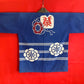 Matsuri Jacket
