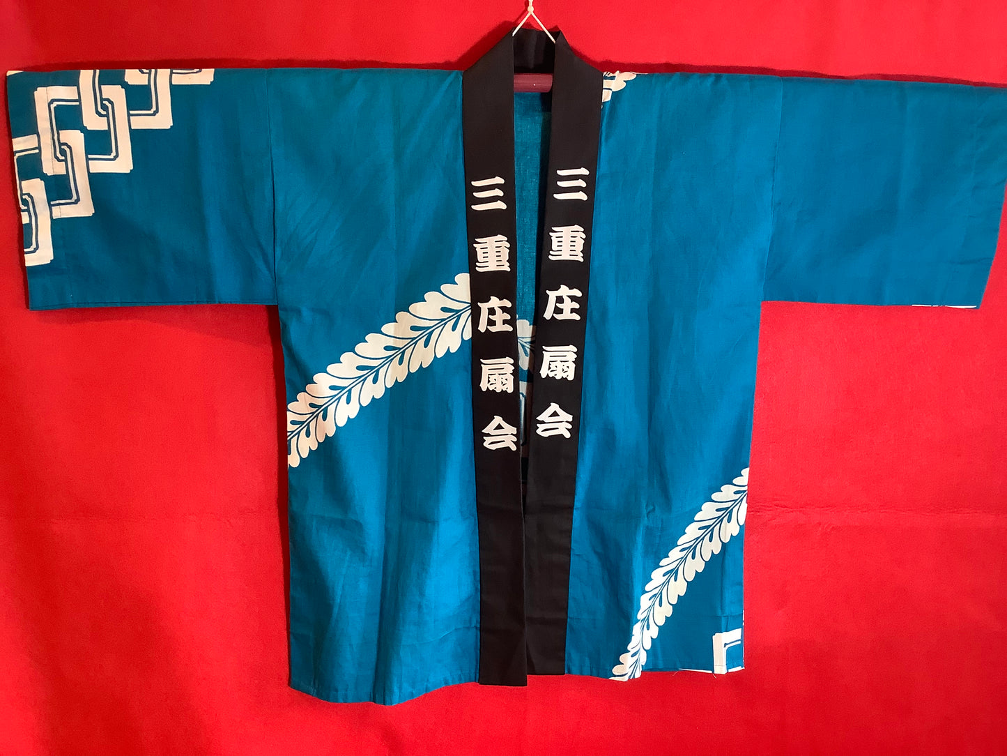 Matsuri Jacket