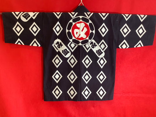 Matsuri Jacket