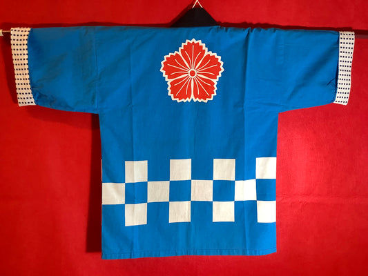 Matsuri Jacket