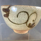 Chawan Tea Bowl