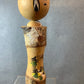 Kokeshi Doll