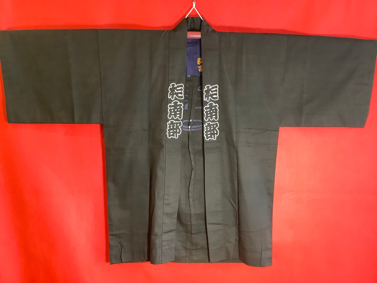 Matsuri Jacket