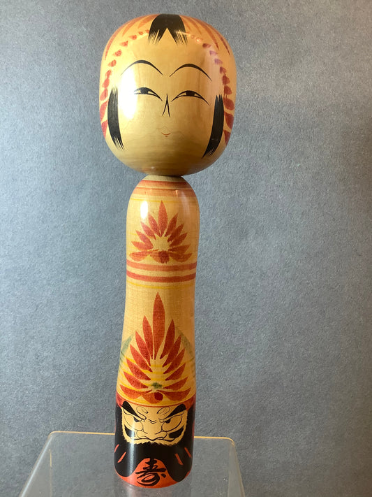 Kokeshi Doll