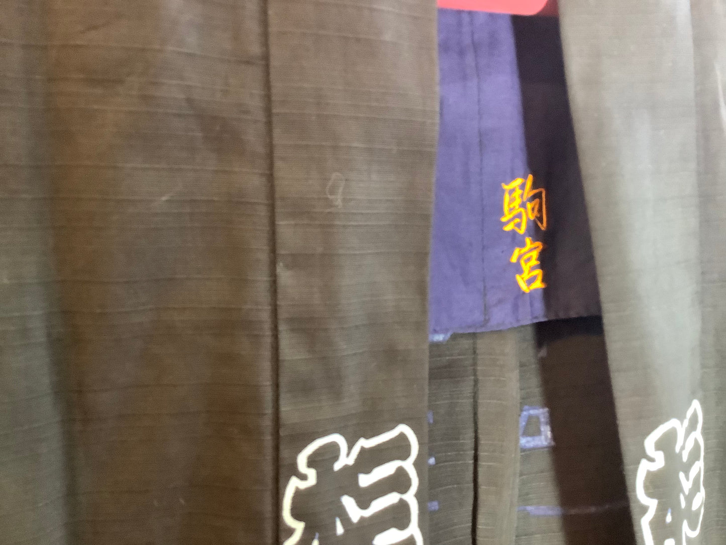 Matsuri Jacket