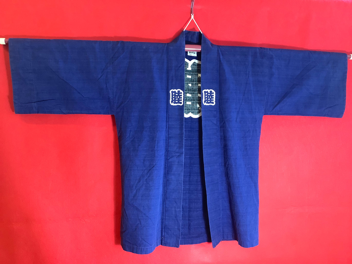 Matsuri Jacket