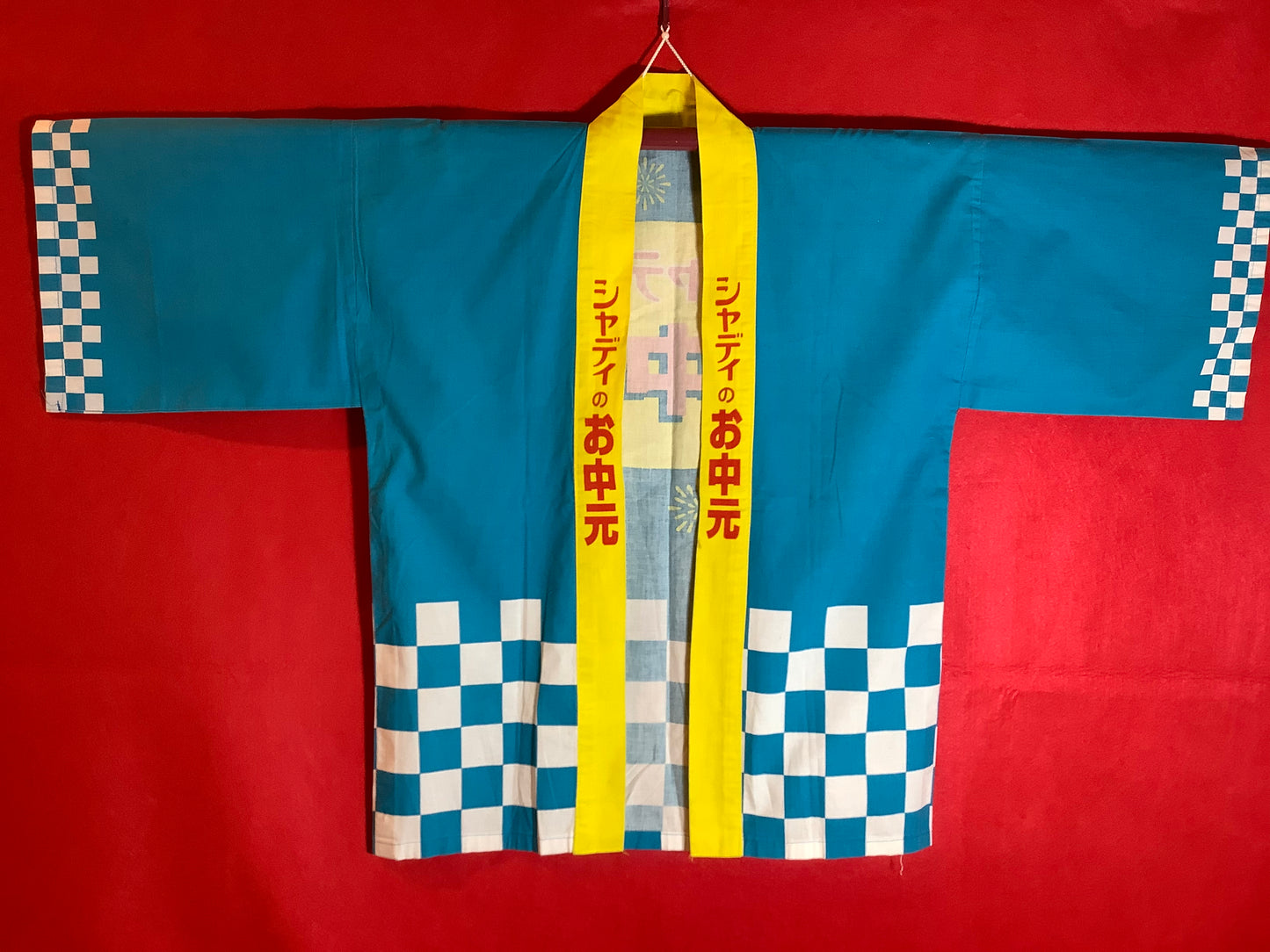 Matsuri Jacket