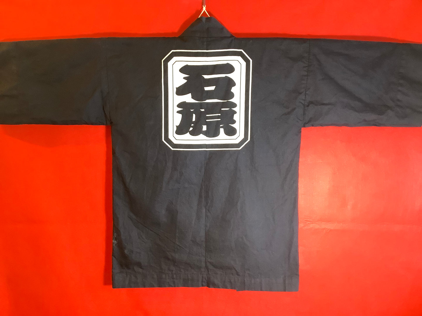 Matsuri Jacket