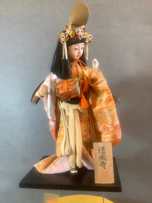 Doll with Drum