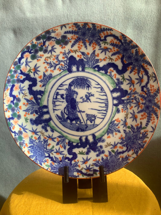 Imari Charger