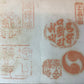 Pilgrimage Book of Temple Stamps and Others