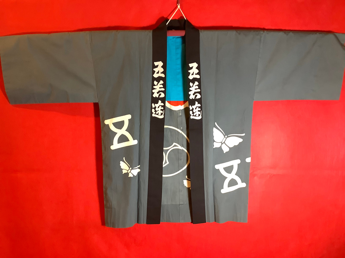 Matsuri Jacket