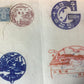 Pilgrimage Book of Temple Stamps and Others