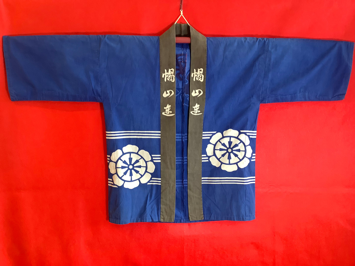 Matsuri Jacket