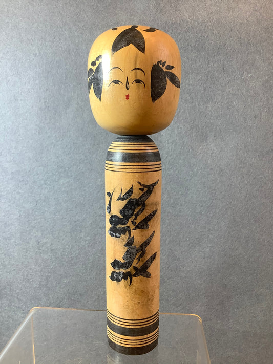 Kokeshi Doll