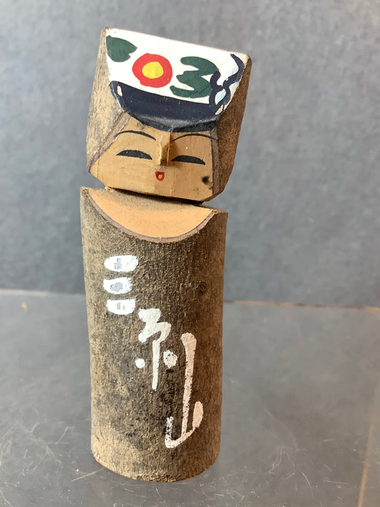 Kokeshi Doll