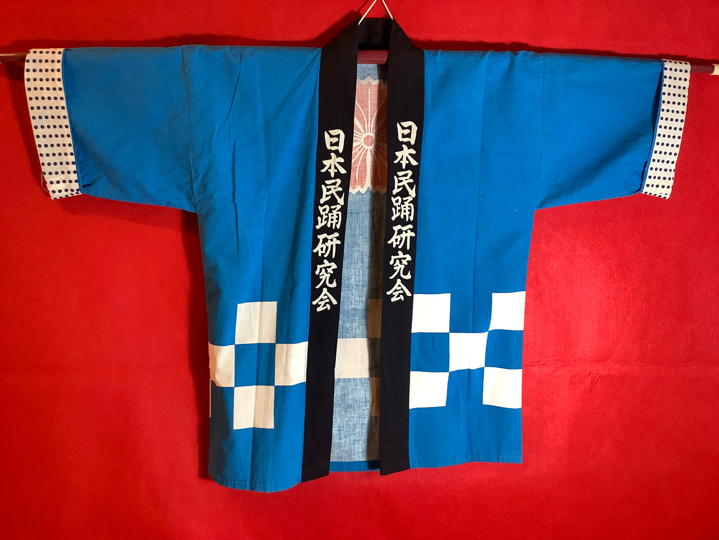 Matsuri Jacket