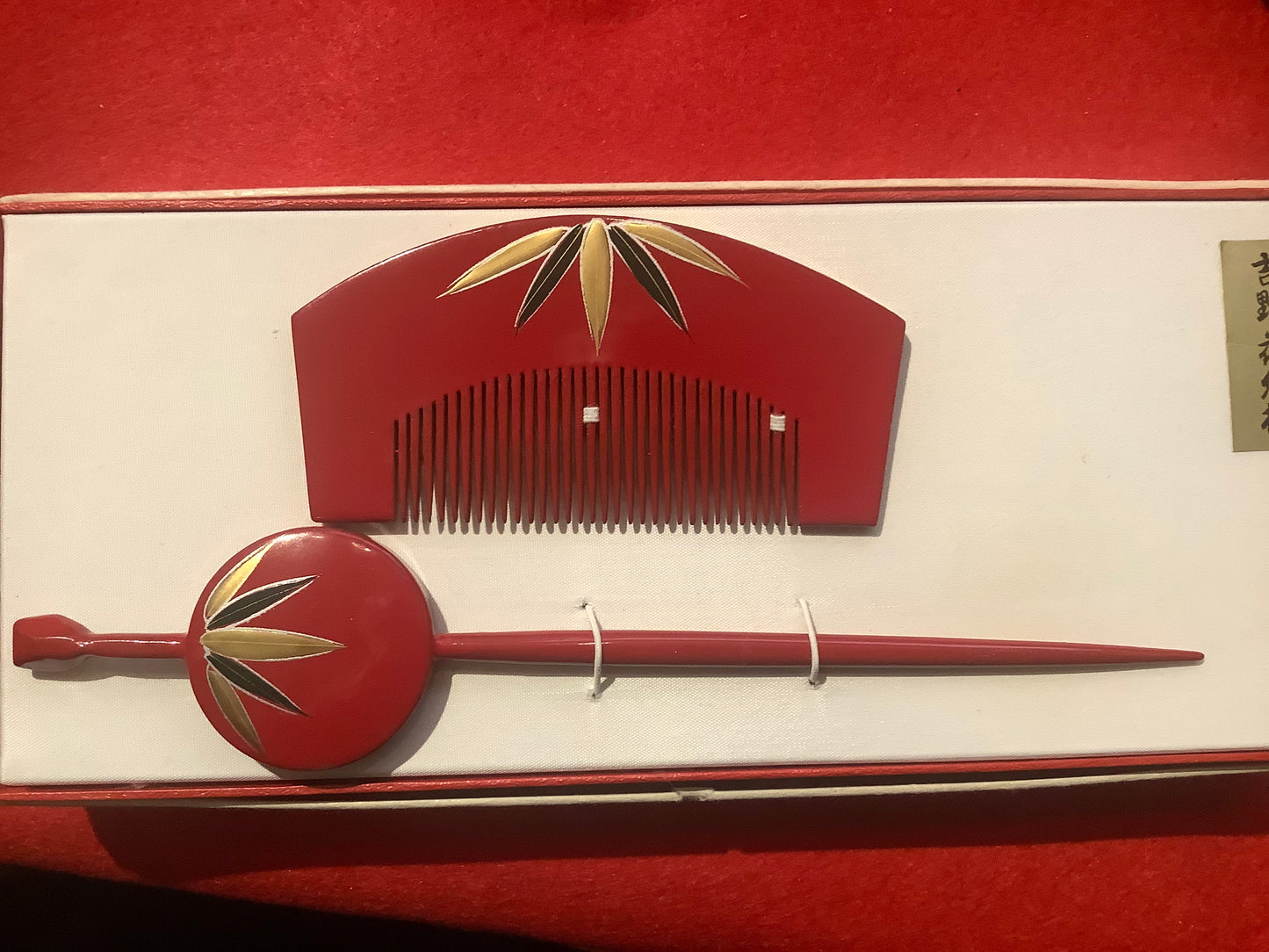 Kanzashi