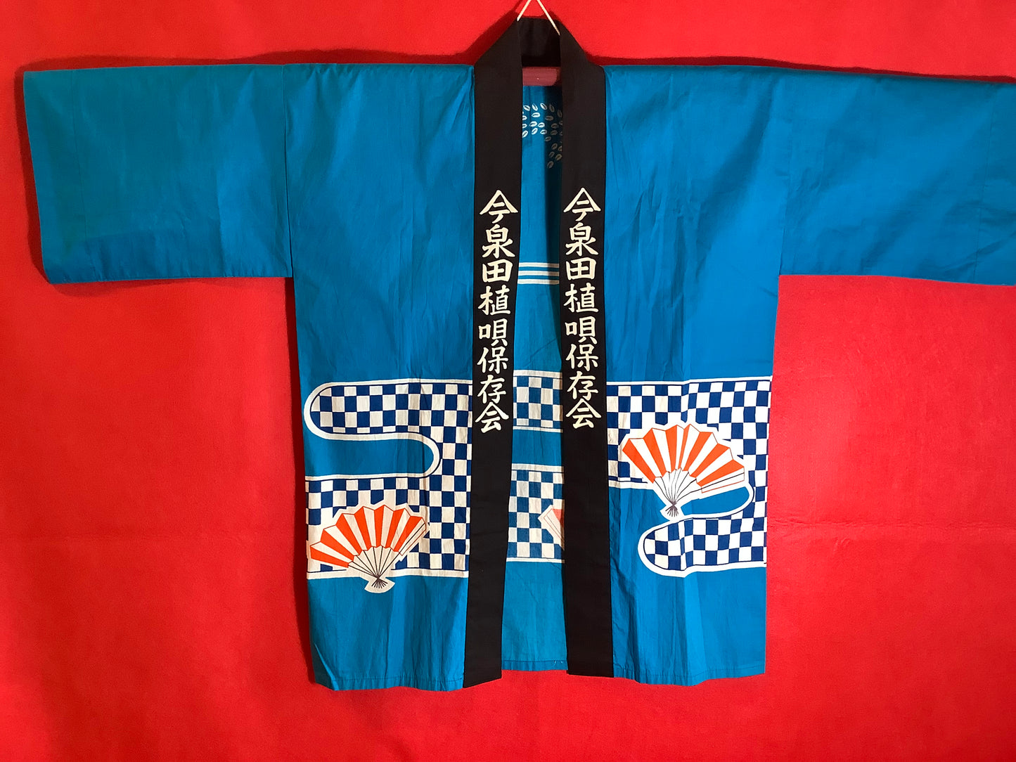 Matsuri Jacket