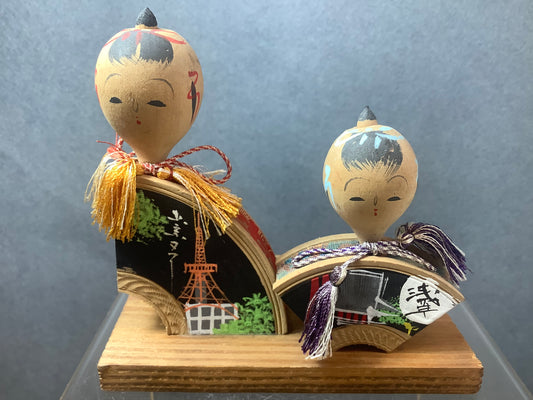 Kokeshi Doll