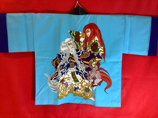 Matsuri Jacket