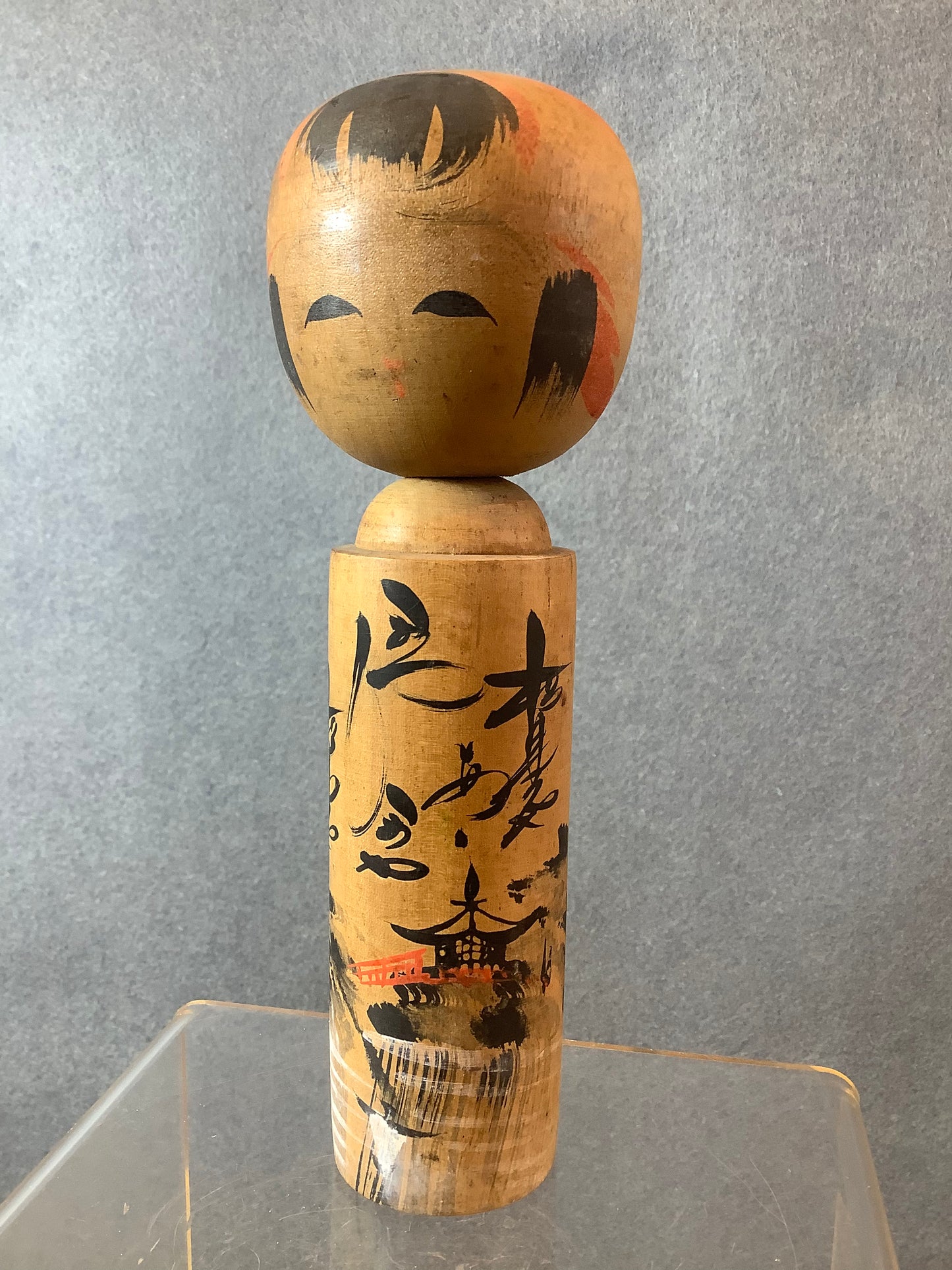 Kokeshi Doll