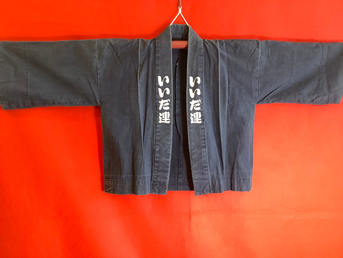 Matsuri Jacket