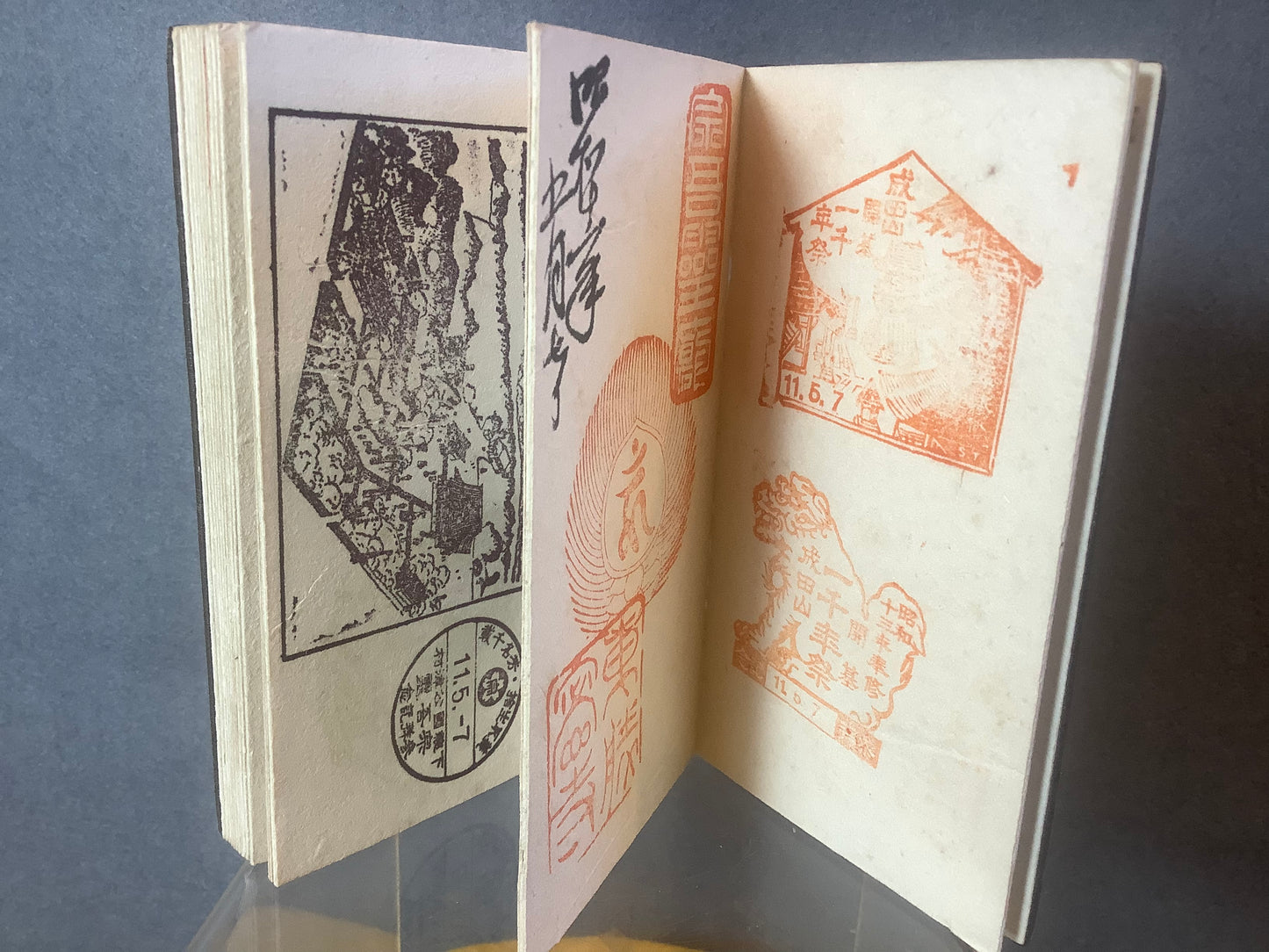 Pilgrimage Book of Temple Stamps and Others