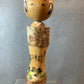 Kokeshi Doll
