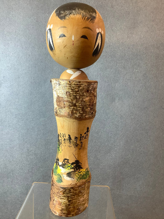 Kokeshi Doll