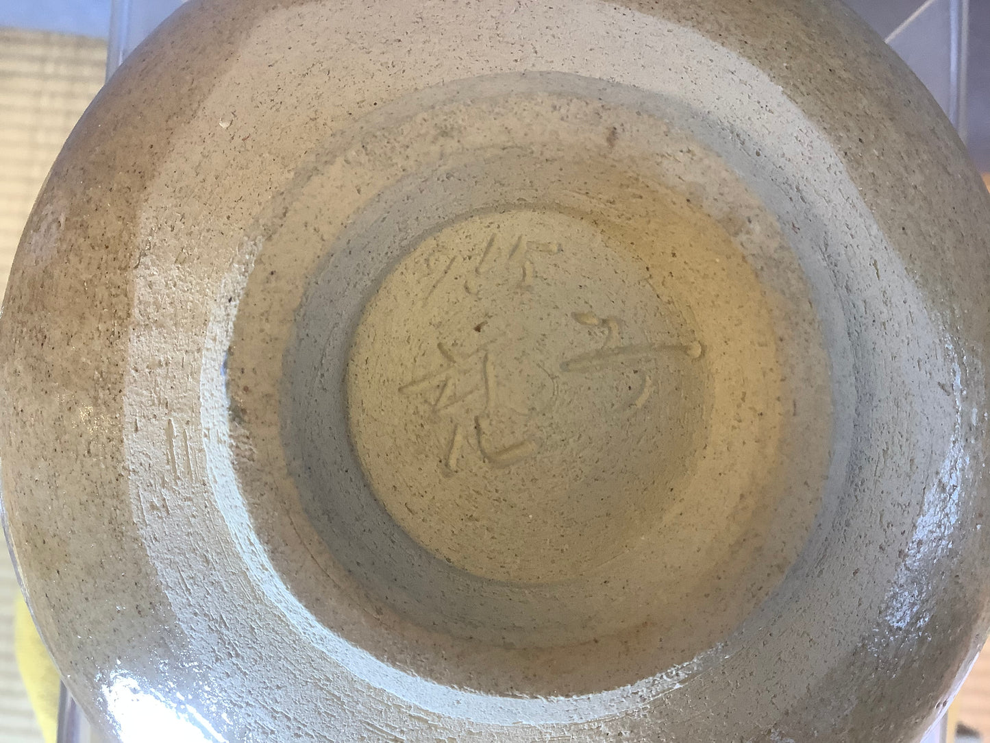 Chawan Tea Bowl