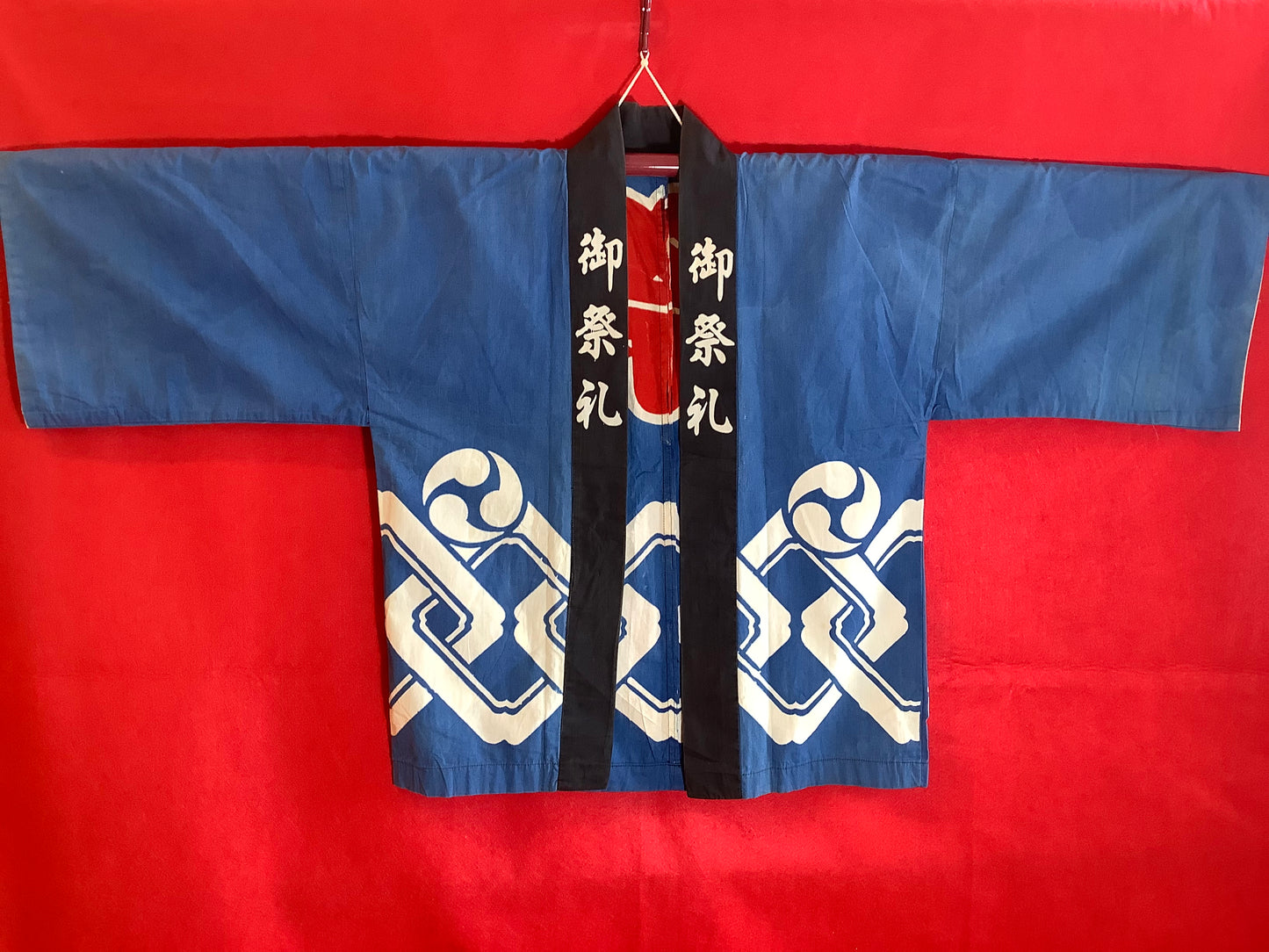 Matsuri jacket