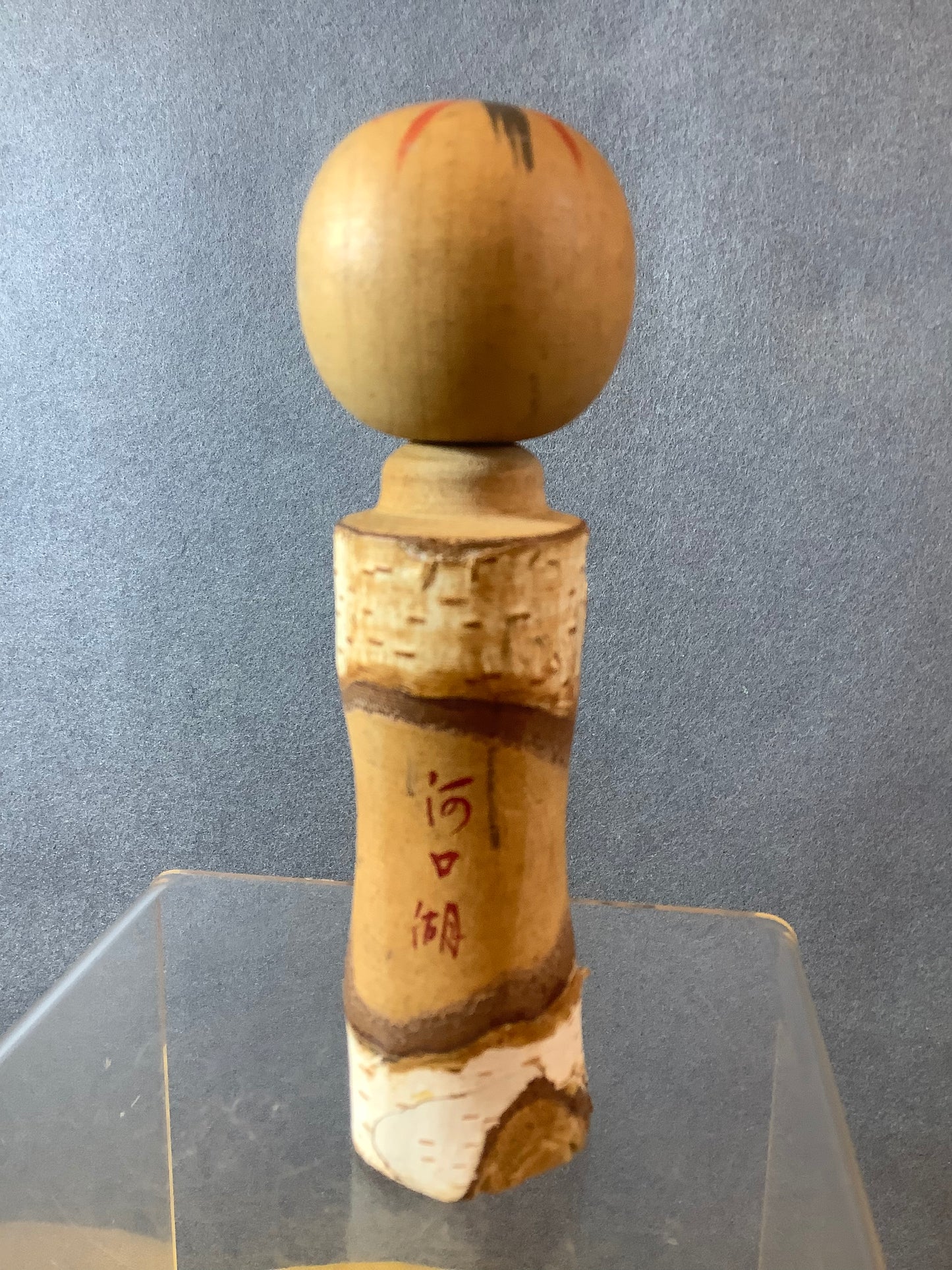 Kokeshi Doll