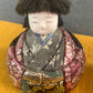Dolls Kimikomi