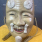 Noh Mask