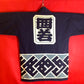 Hanten Jacket