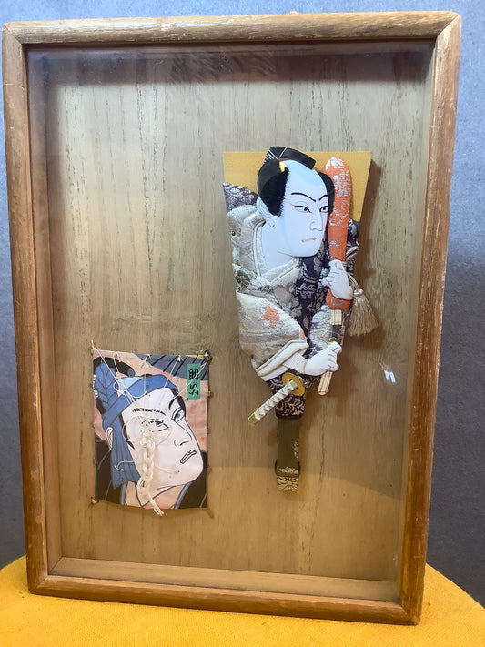 Display Box with Hagoita and Kite