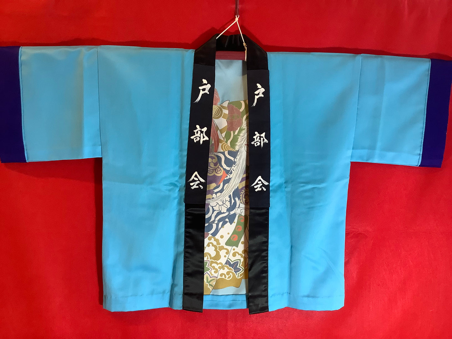 Matsuri Jacket